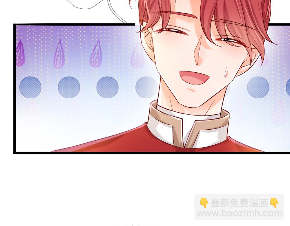 第87话 迟来的贺礼55