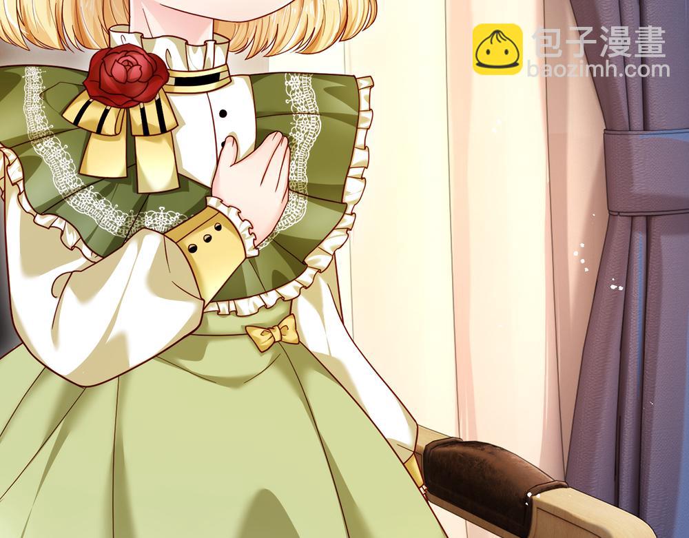 第88话 黑暗入侵69