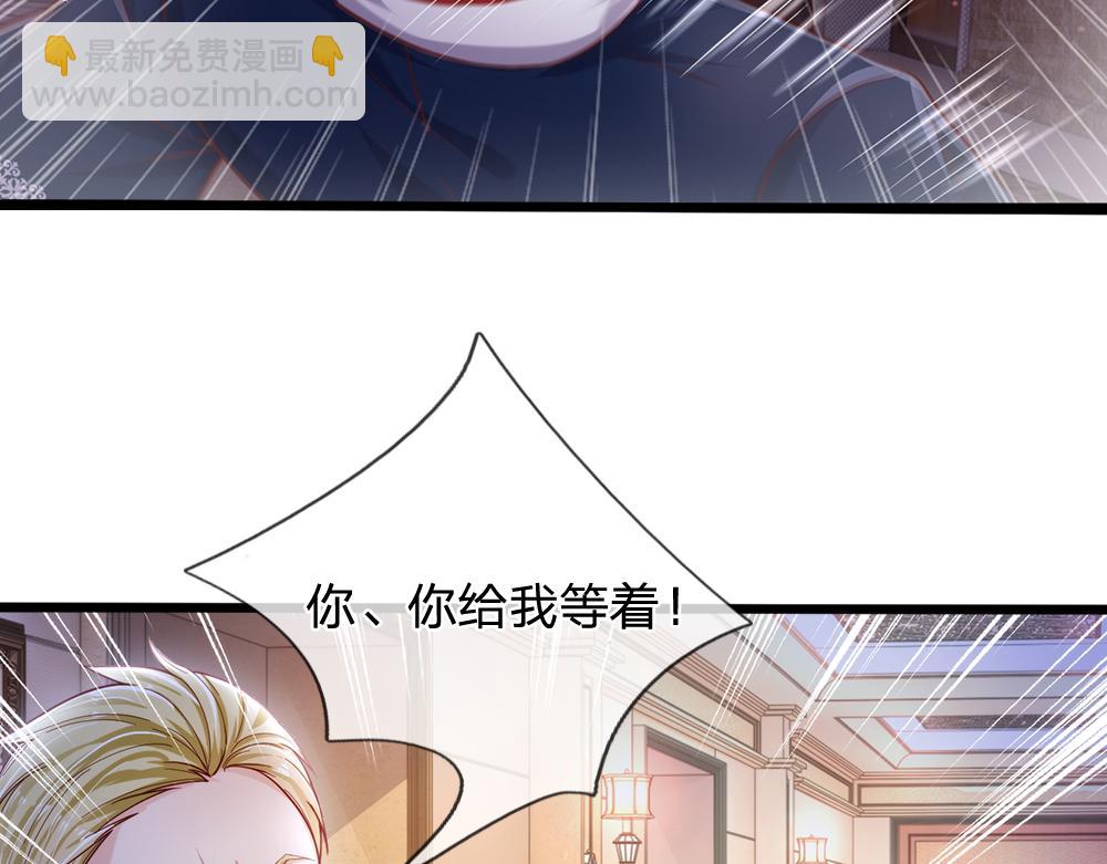 第89话 这也太多了12
