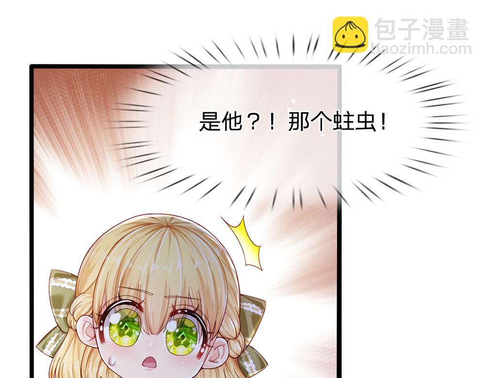 第89话 这也太多了14