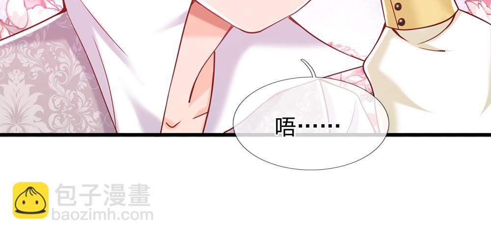 第89话 这也太多了23