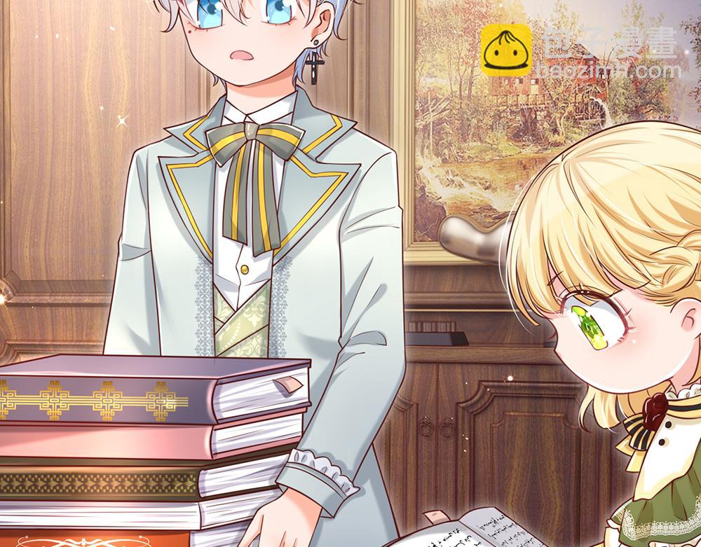 第89话 这也太多了37