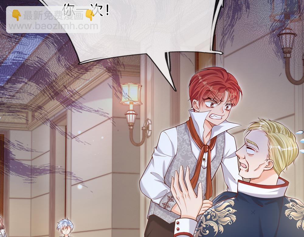 第89话 这也太多了4