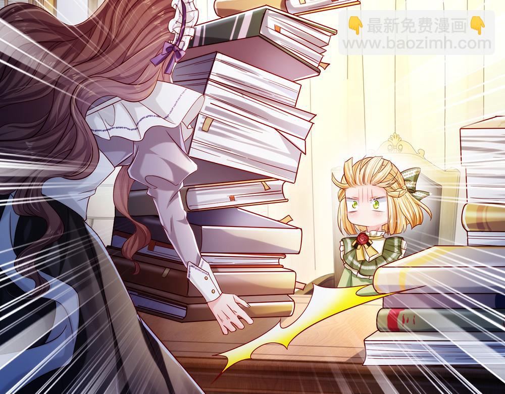 第89话 这也太多了44