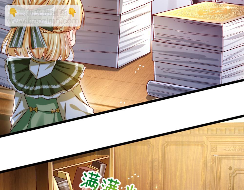 第89话 这也太多了51