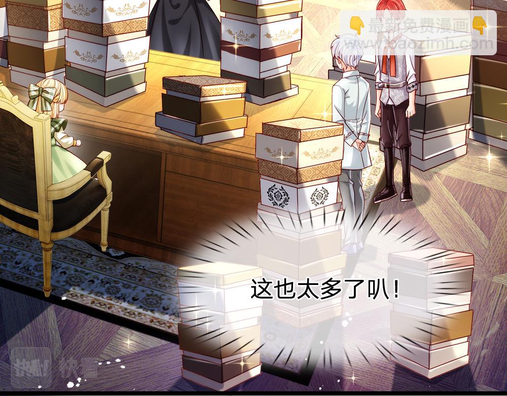 第89话 这也太多了53