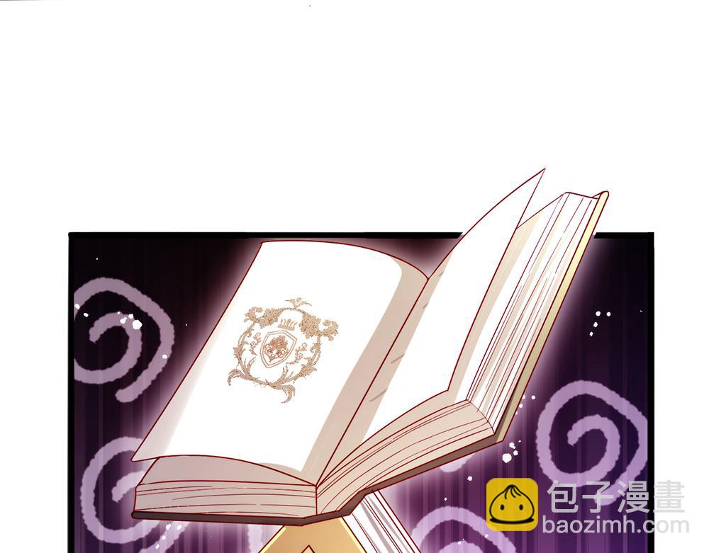第89话 这也太多了54