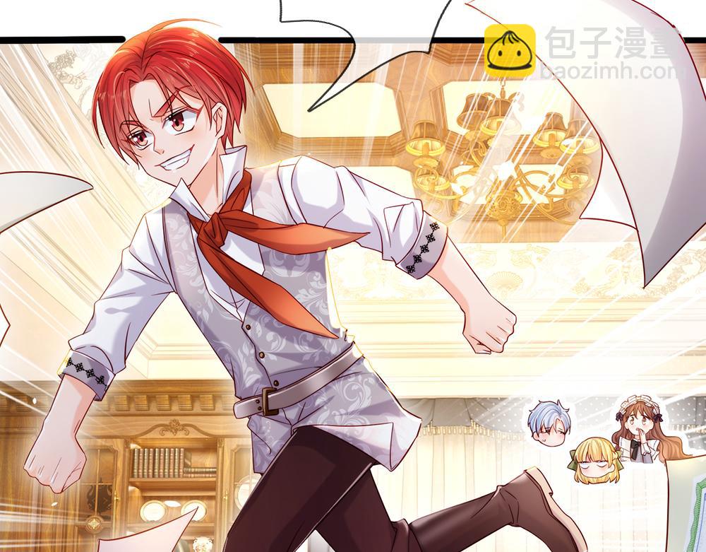 第89话 这也太多了59