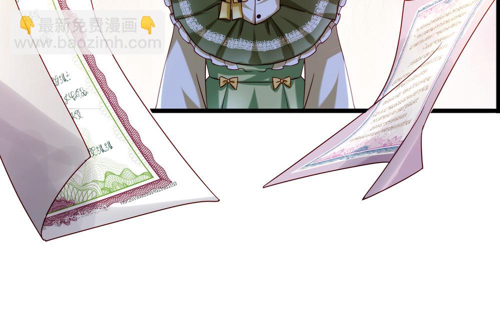 第89话 这也太多了63