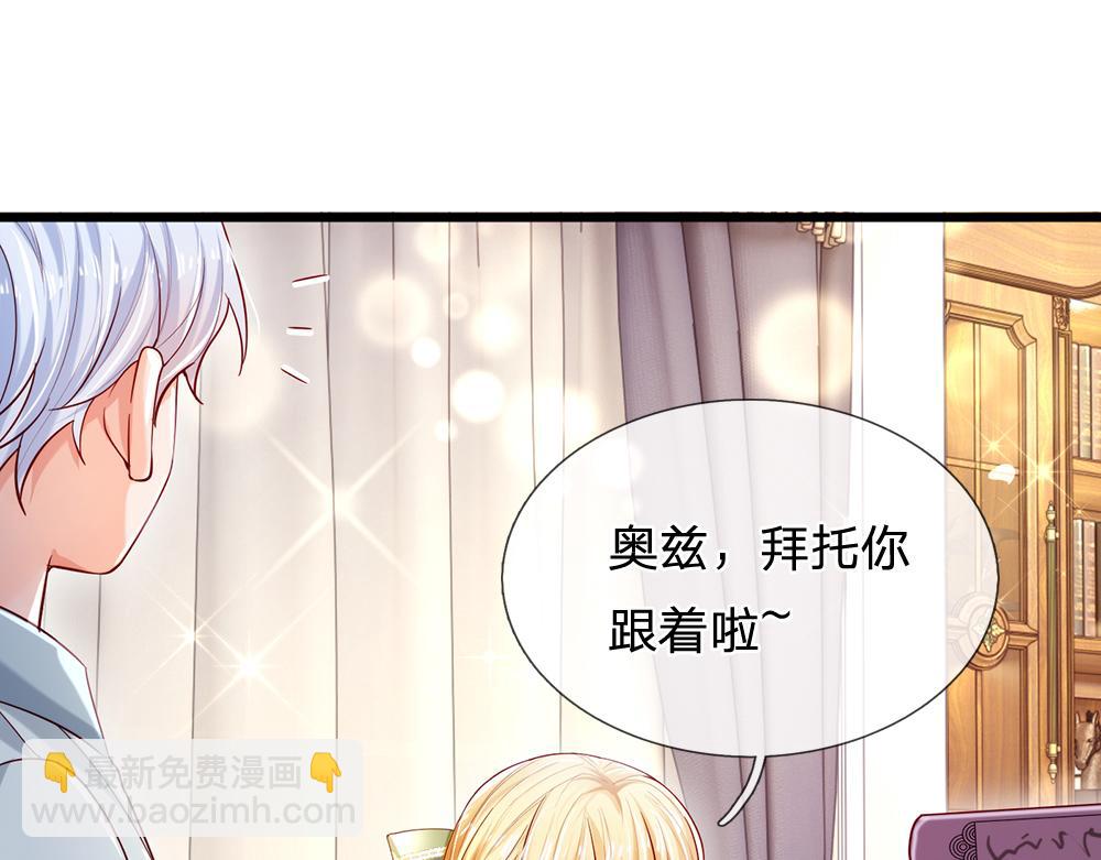 第89话 这也太多了64