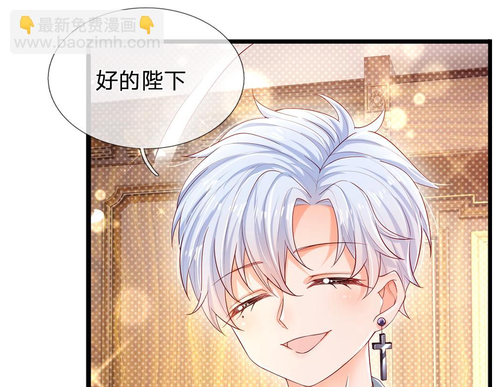 第89话 这也太多了66