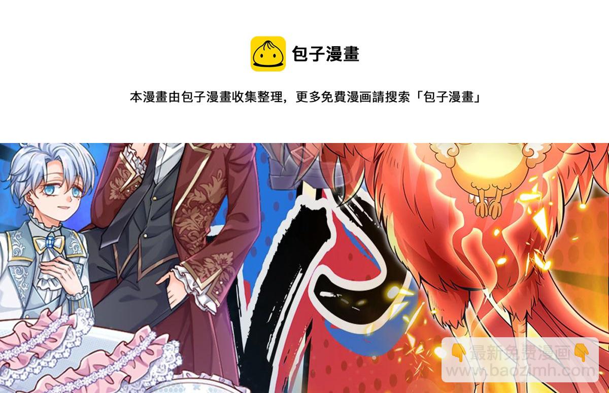 第89话 这也太多了78