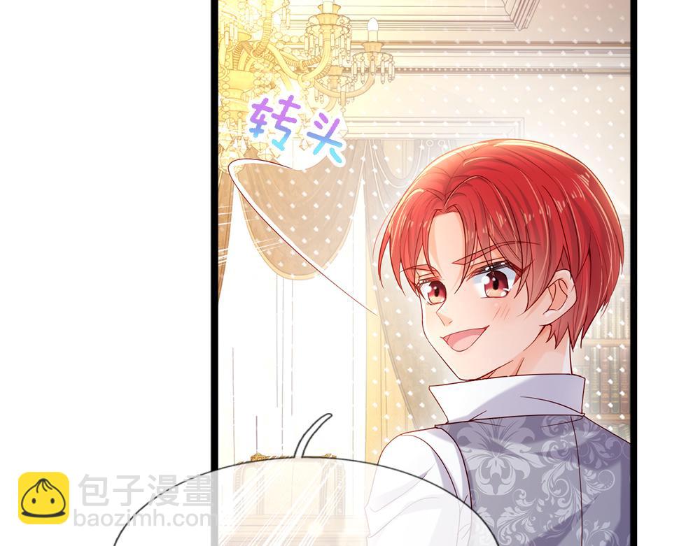 第90话 只能靠自己了！11