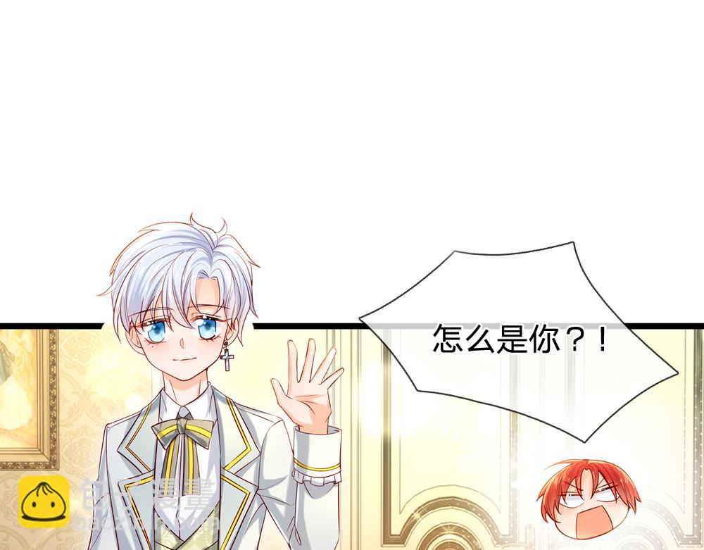 第90话 只能靠自己了！13