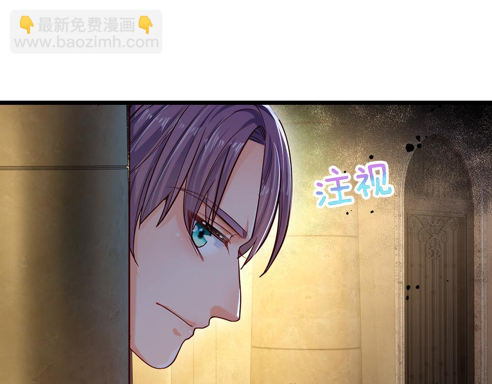 第90话 只能靠自己了！29