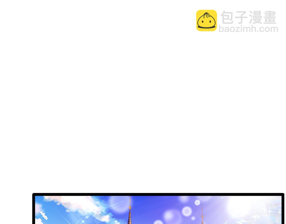 第90话 只能靠自己了！3