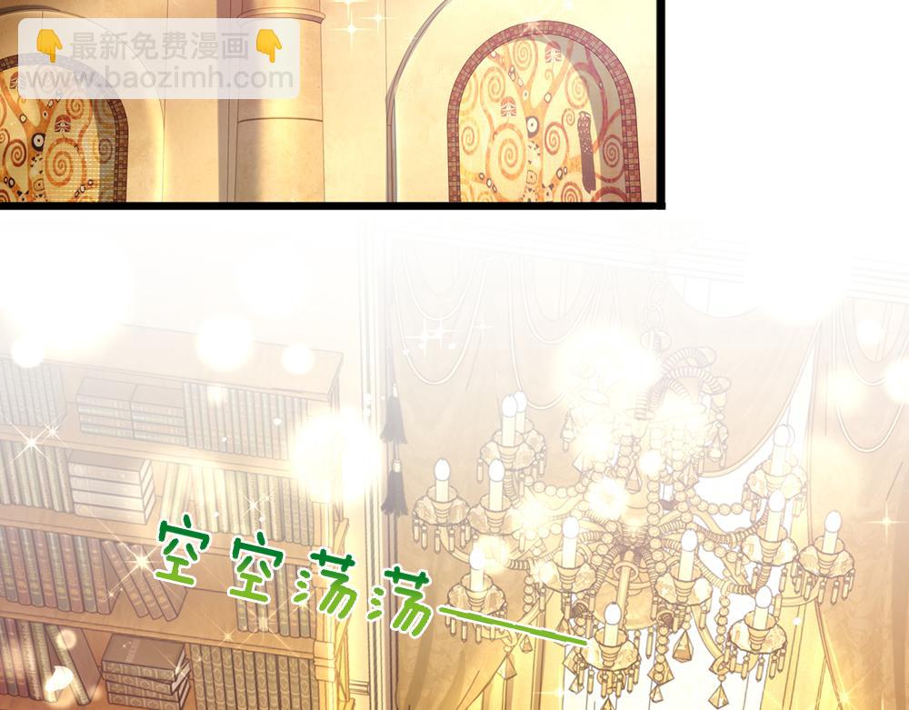 第90话 只能靠自己了！5
