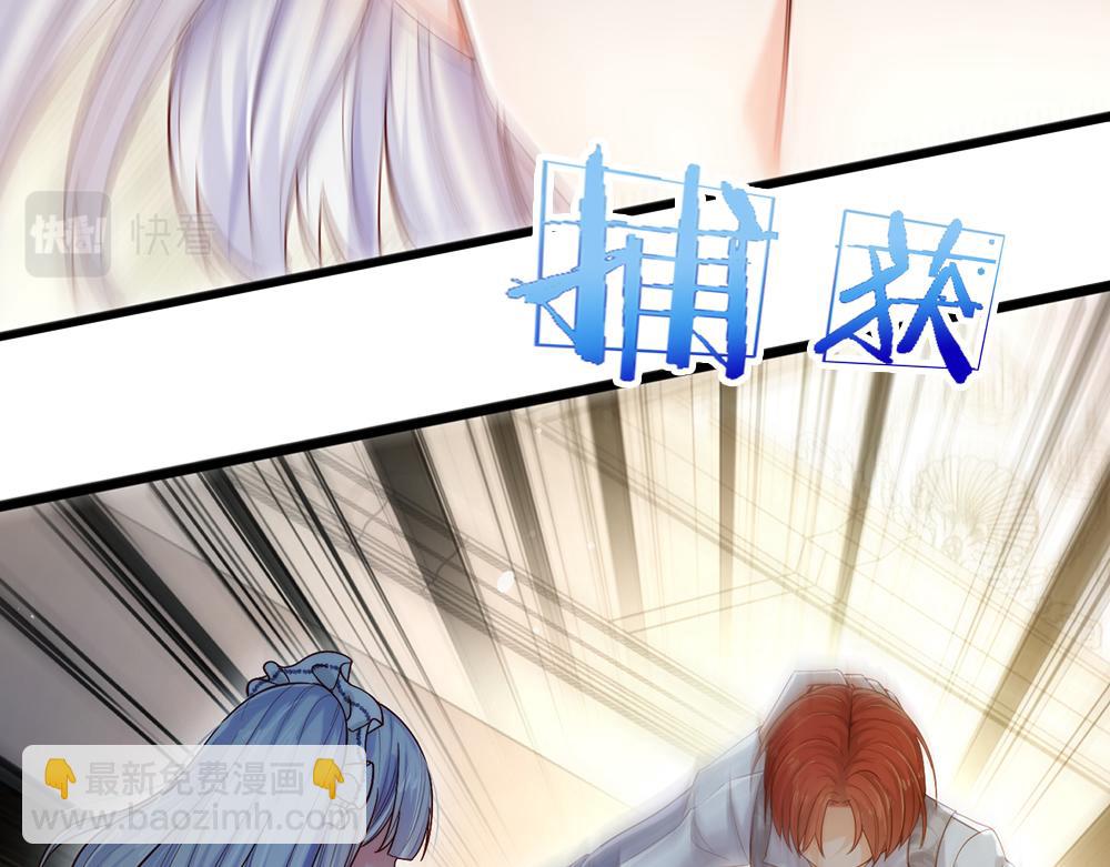 第90话 只能靠自己了！69