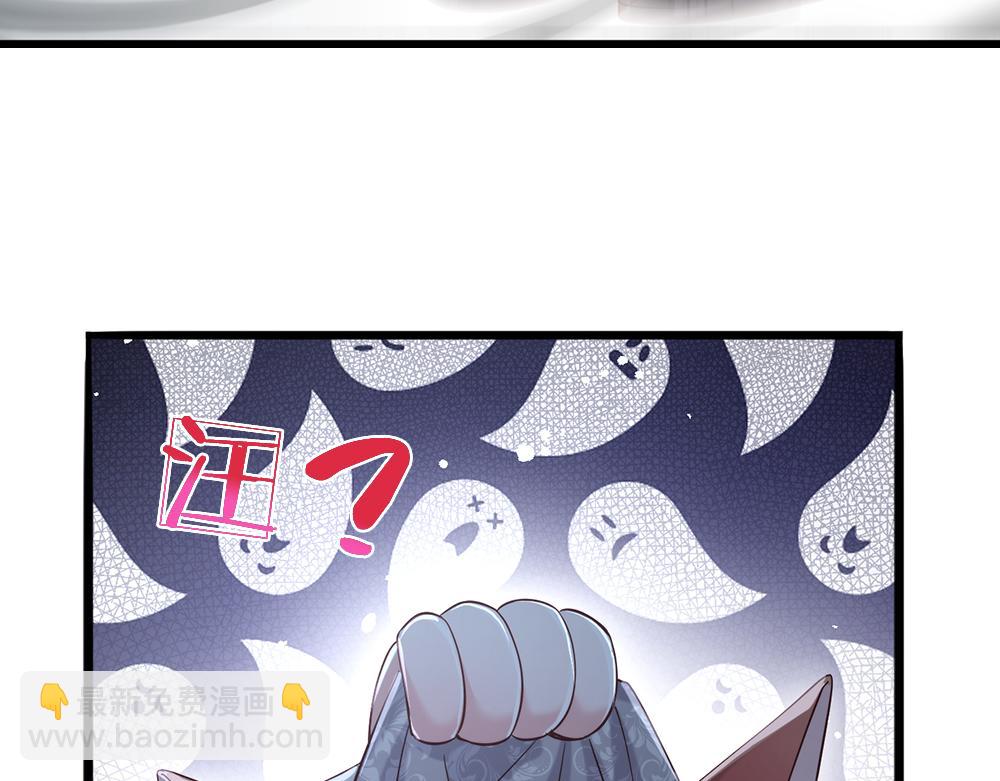 第90话 只能靠自己了！72