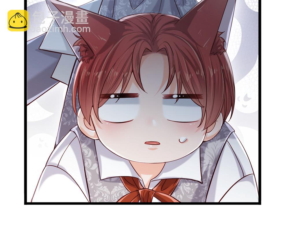 第90话 只能靠自己了！73