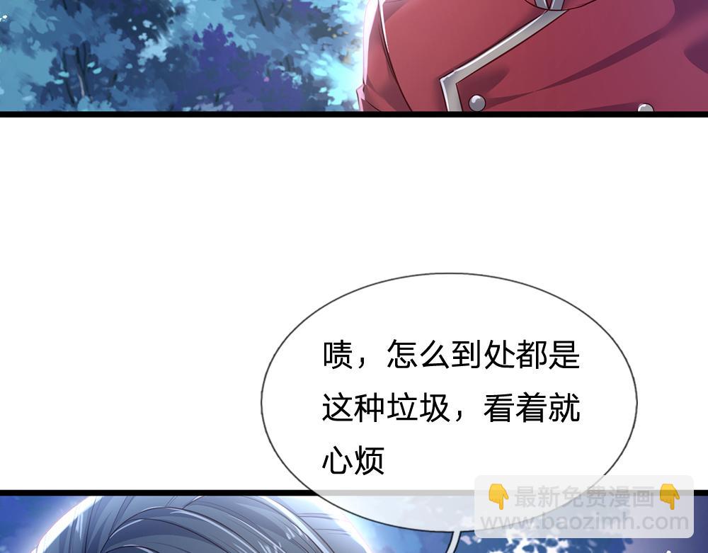 第92话 背后的帮手25