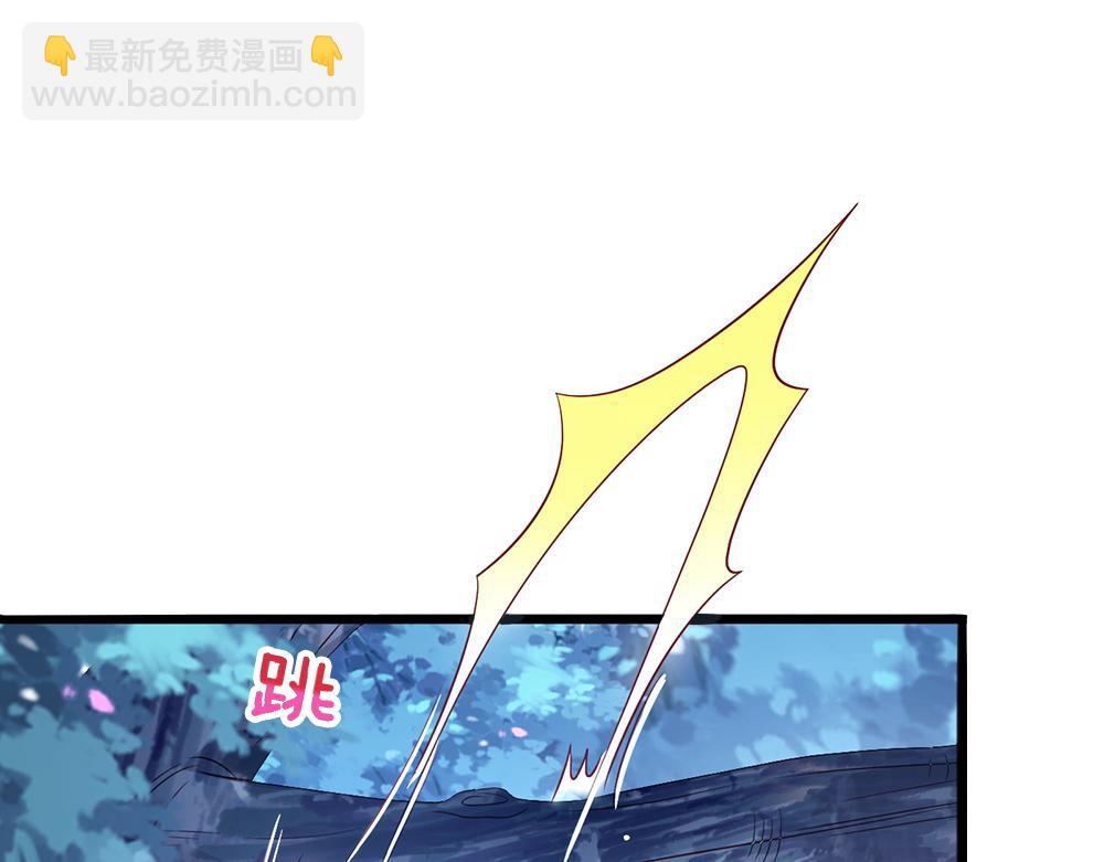 第92话 背后的帮手27