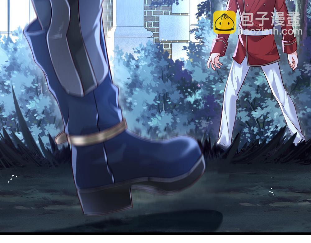 第92话 背后的帮手30