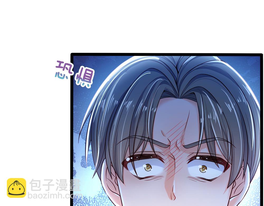 第92话 背后的帮手32