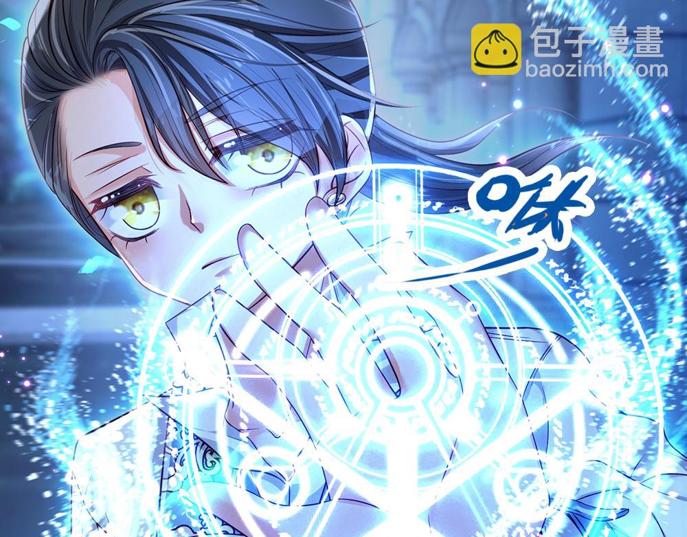 第92话 背后的帮手34