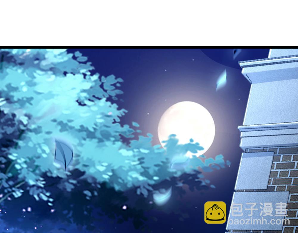 第92话 背后的帮手38