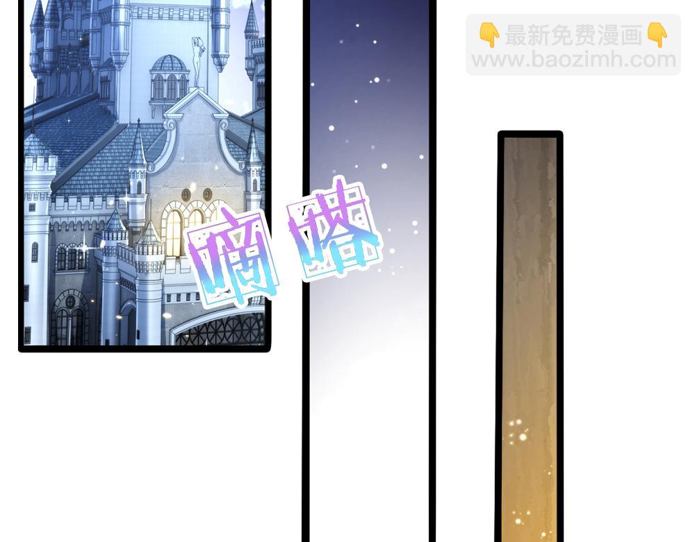 第92话 背后的帮手4