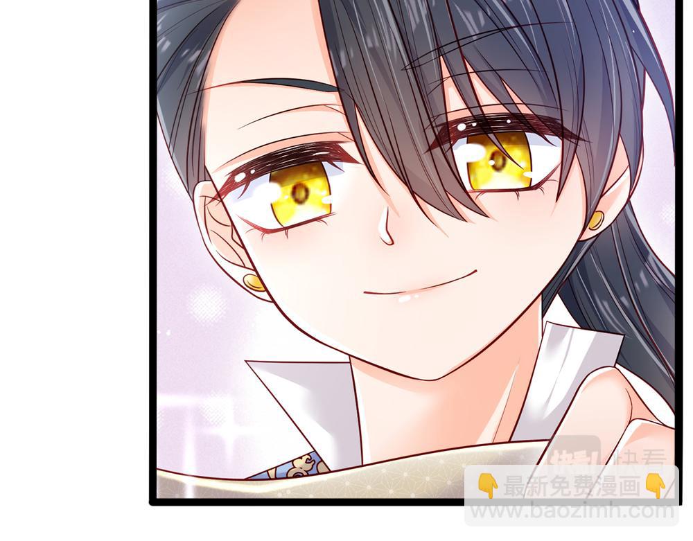 第92话 背后的帮手60
