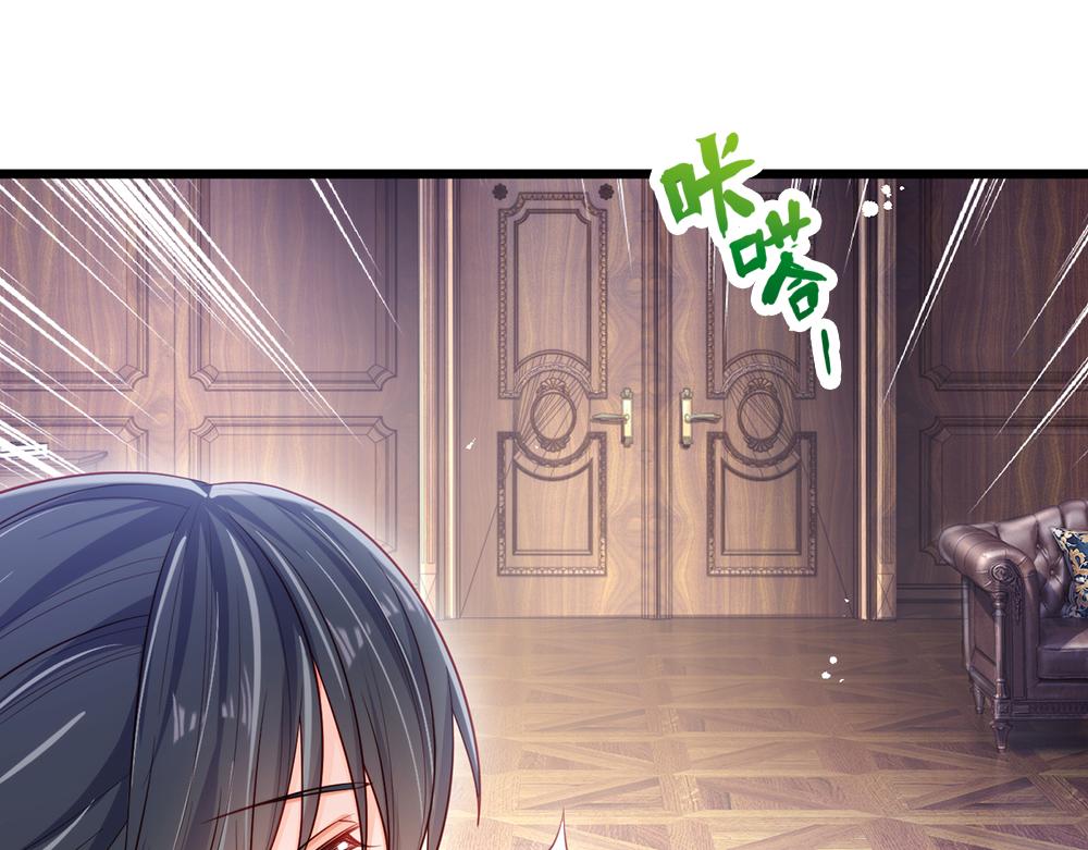 第92话 背后的帮手61