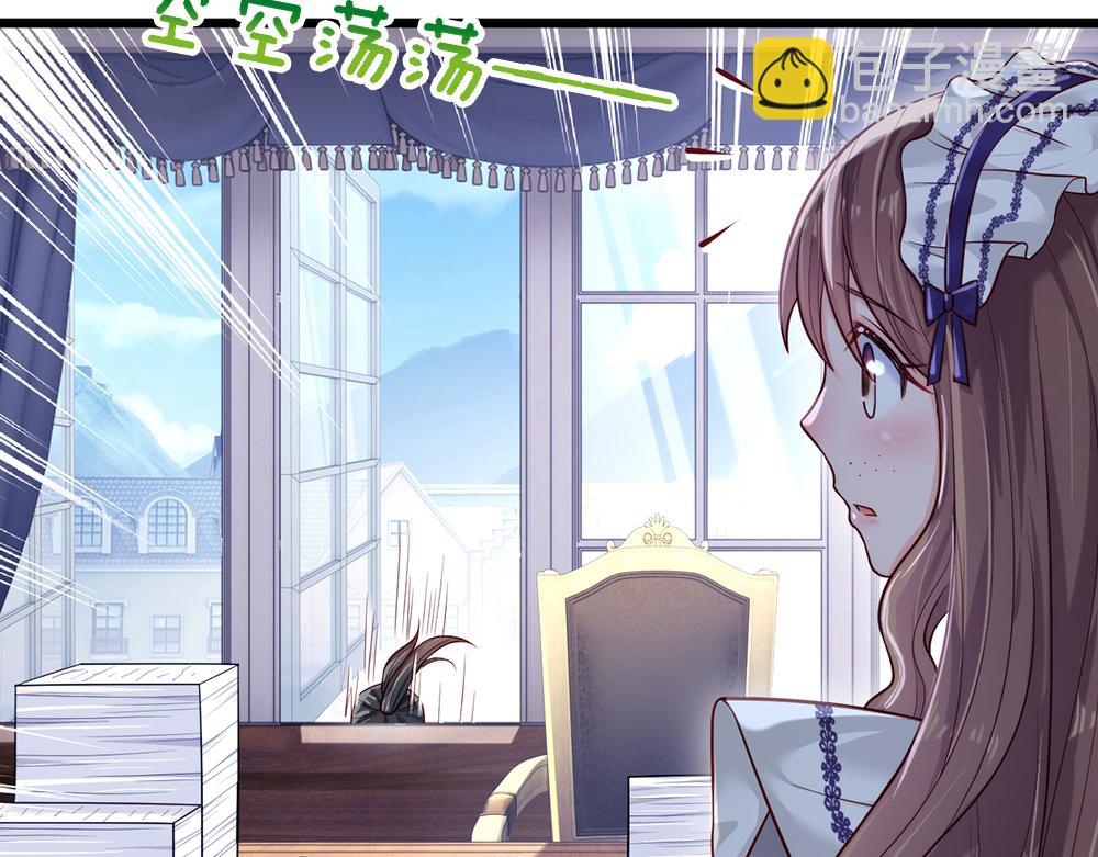 第92话 背后的帮手63
