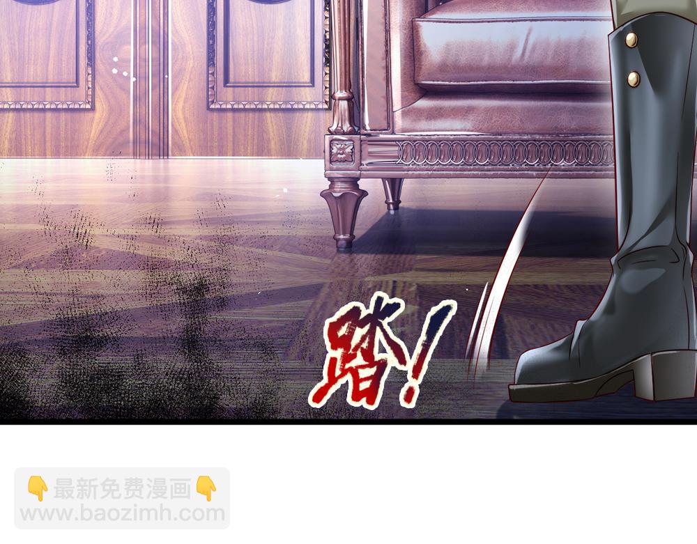 第92话 背后的帮手69