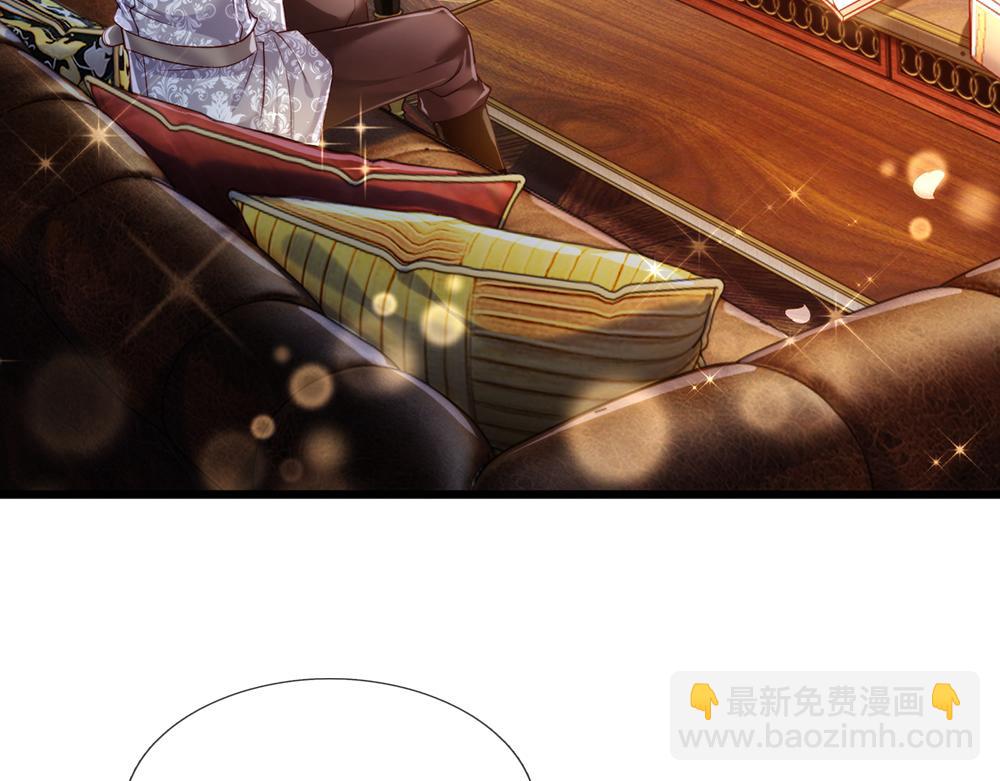 第92话 背后的帮手8