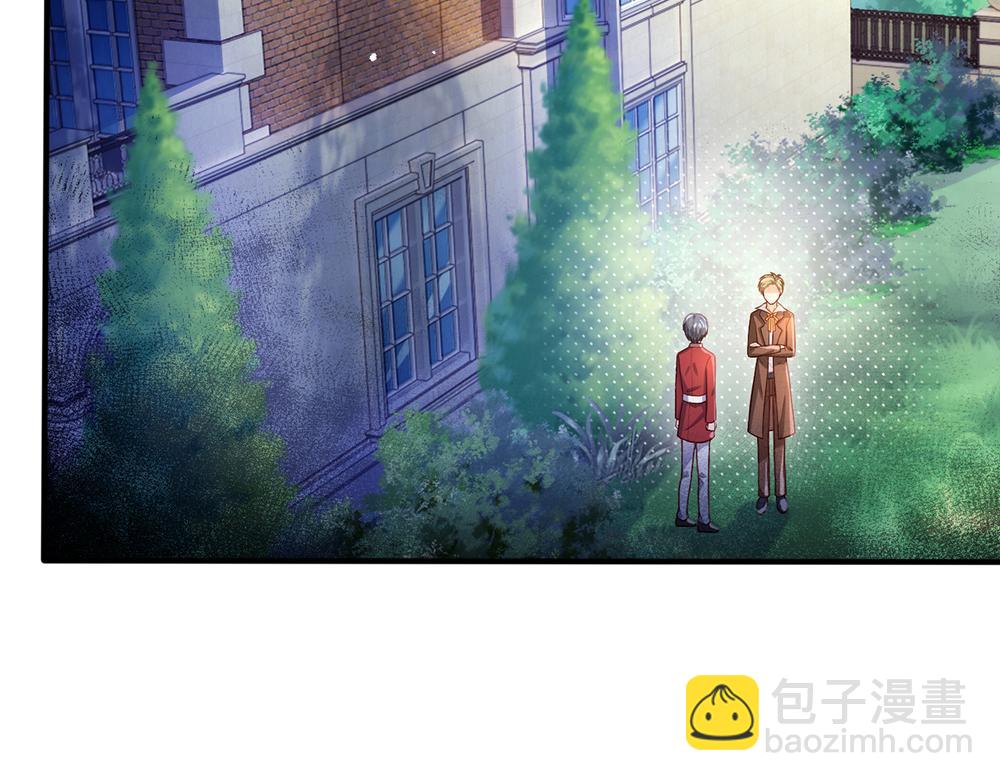 第93话 账本不见了24