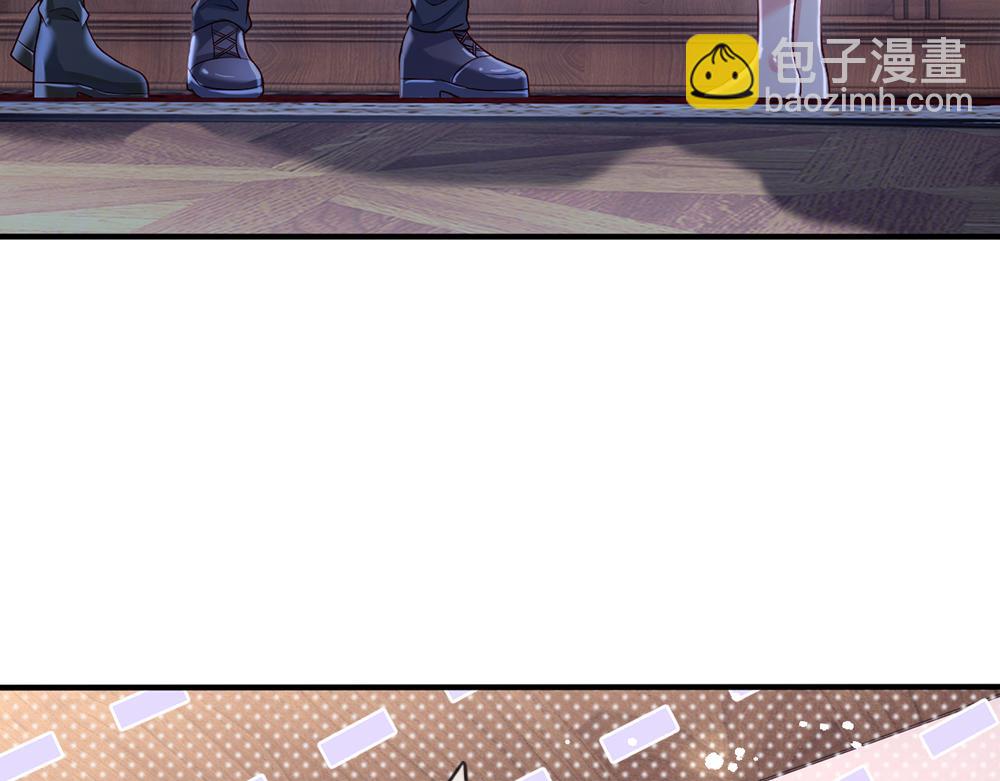 第93话 账本不见了51