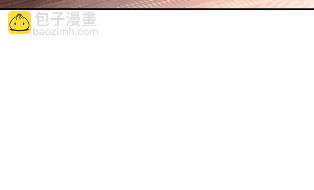 第93话 账本不见了54