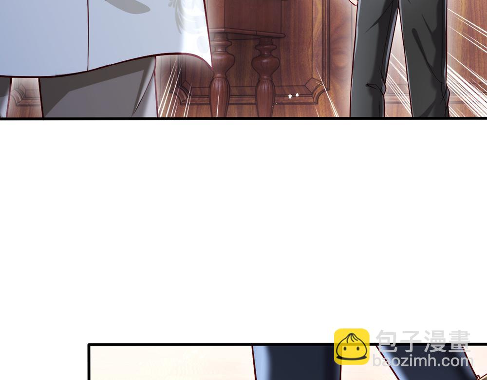 第93话 账本不见了74