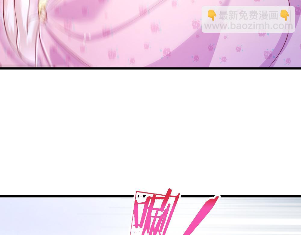 第93话 账本不见了9