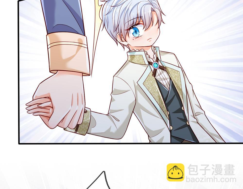 第94话 殿下，我是爱你的！27