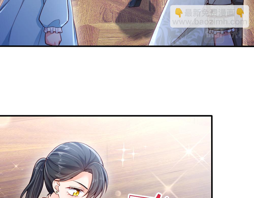 第94话 殿下，我是爱你的！5
