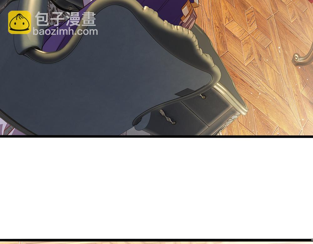第94话 殿下，我是爱你的！90