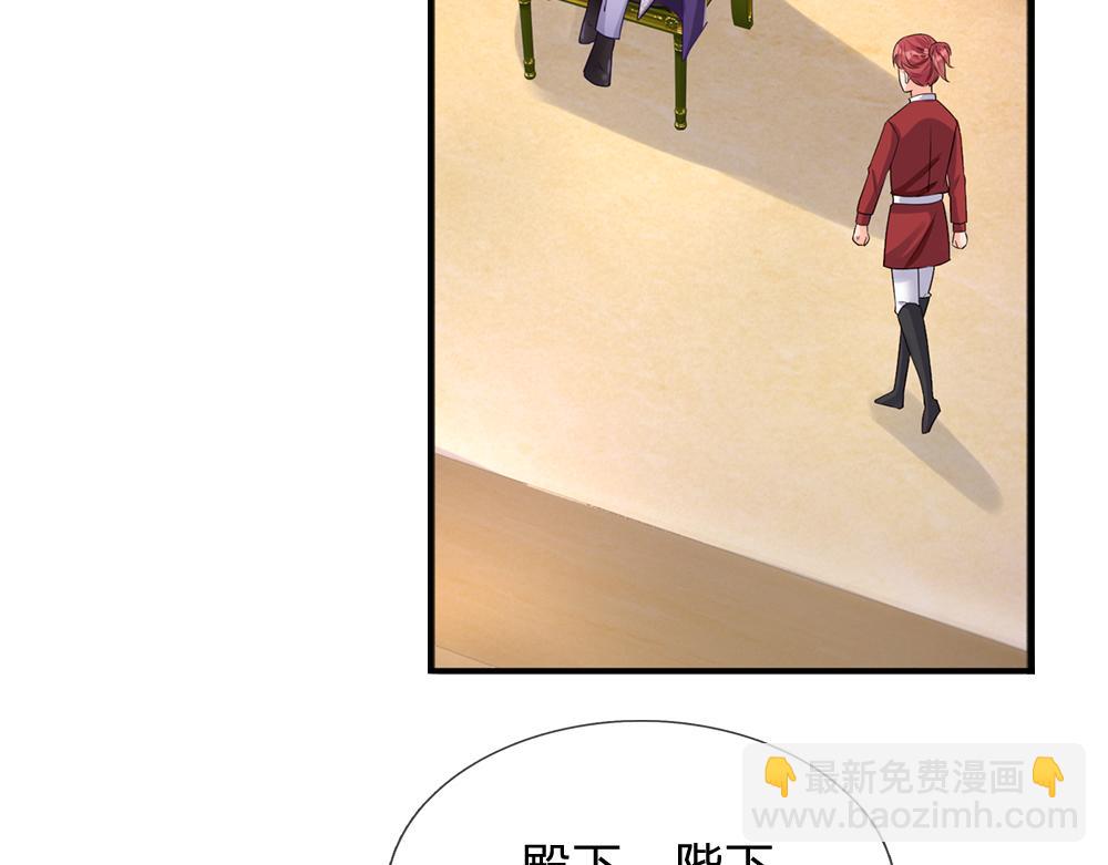 第95话 开撕吧！13