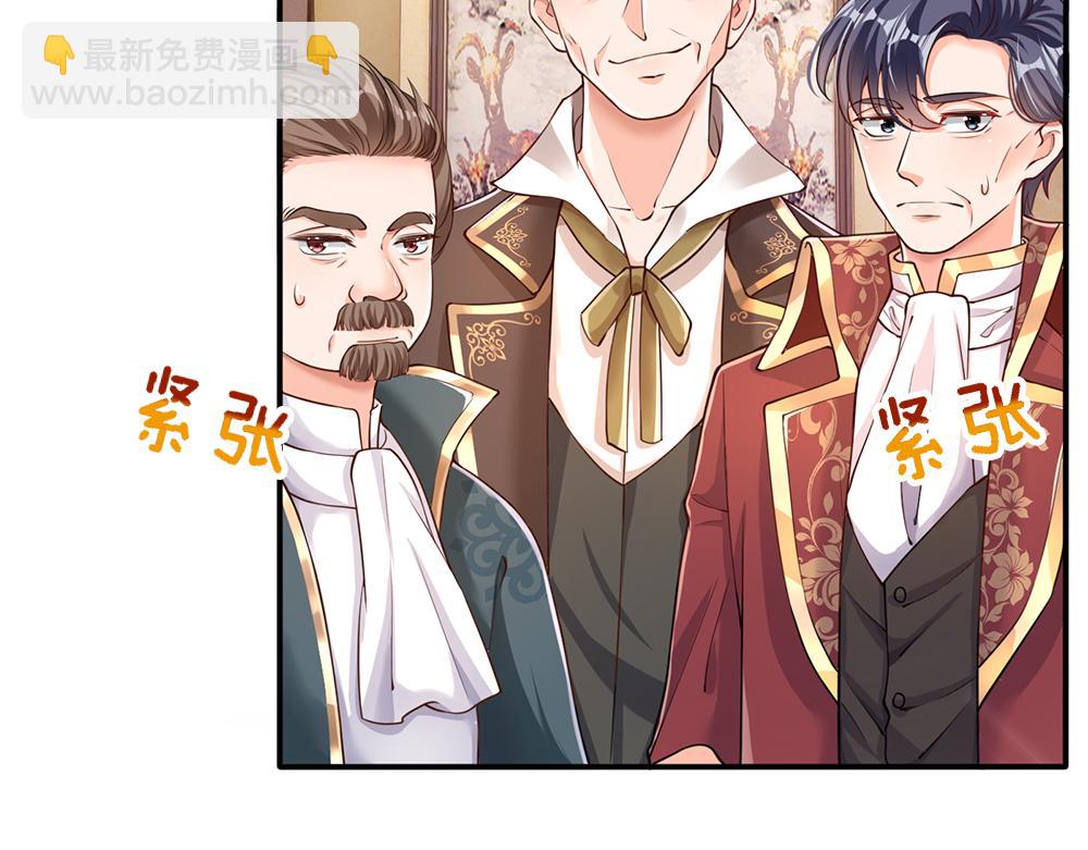 第95话 开撕吧！20