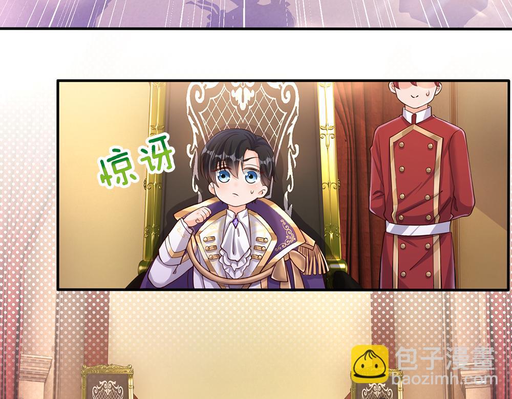 第95话 开撕吧！24