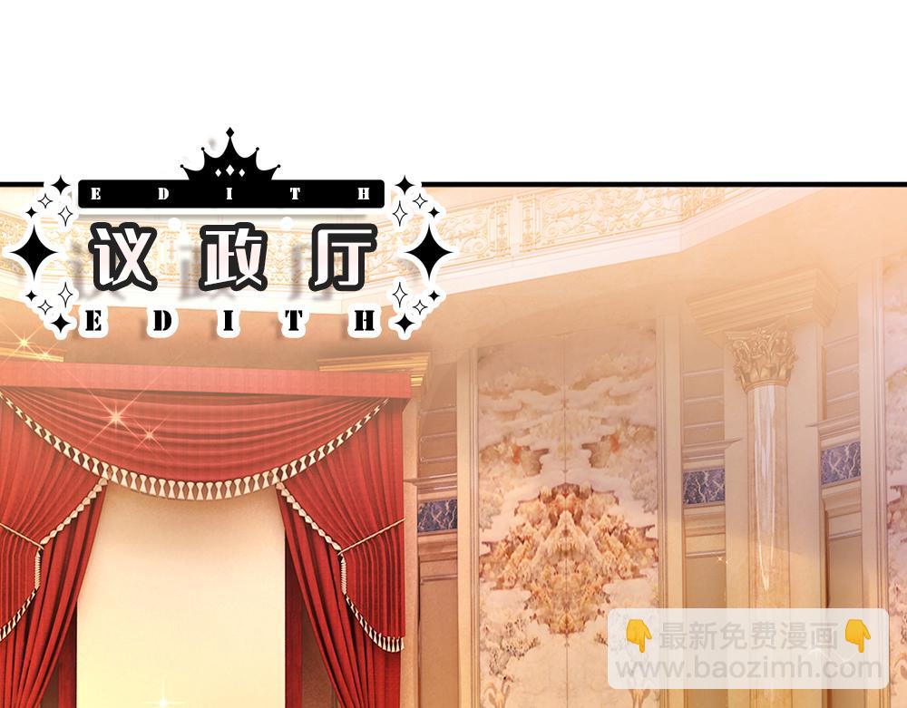 第95话 开撕吧！3