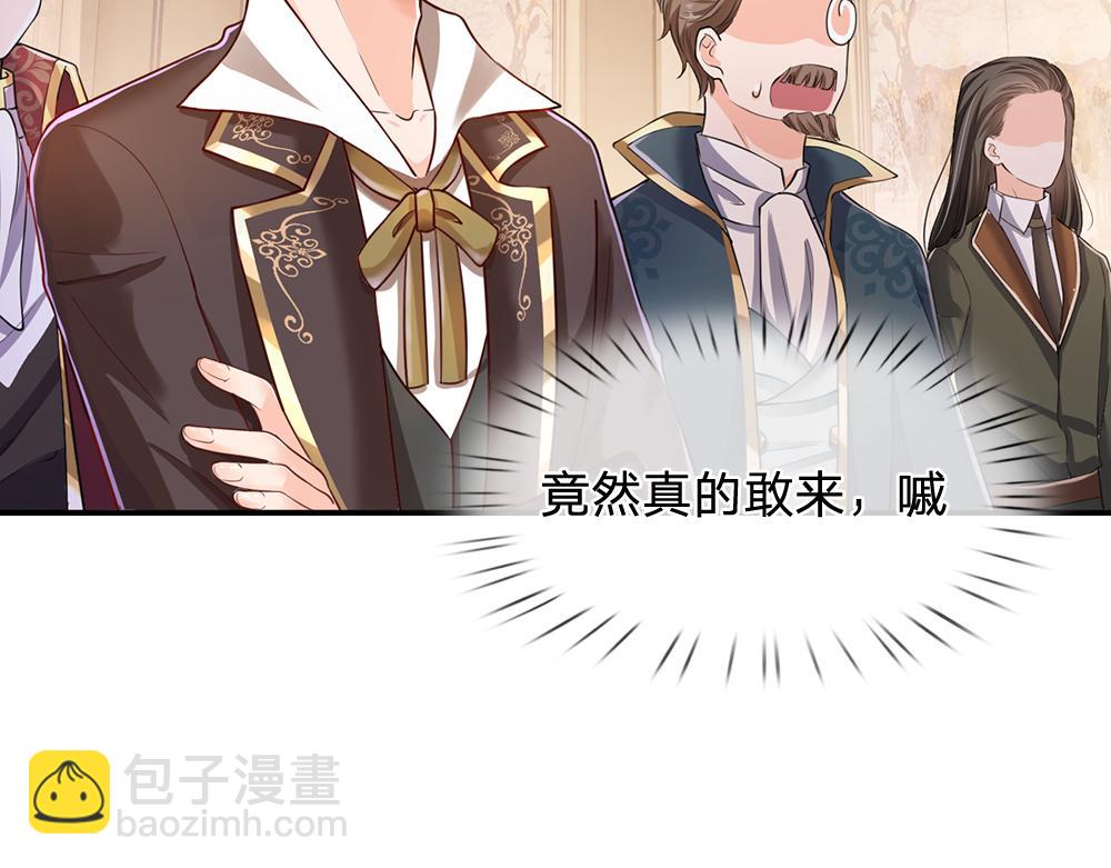 第95话 开撕吧！33