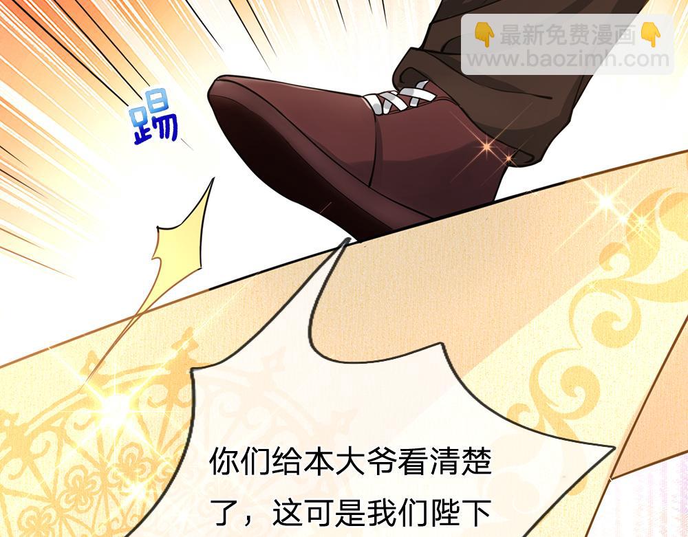 第95话 开撕吧！37